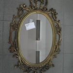 505 3670 MIRROR